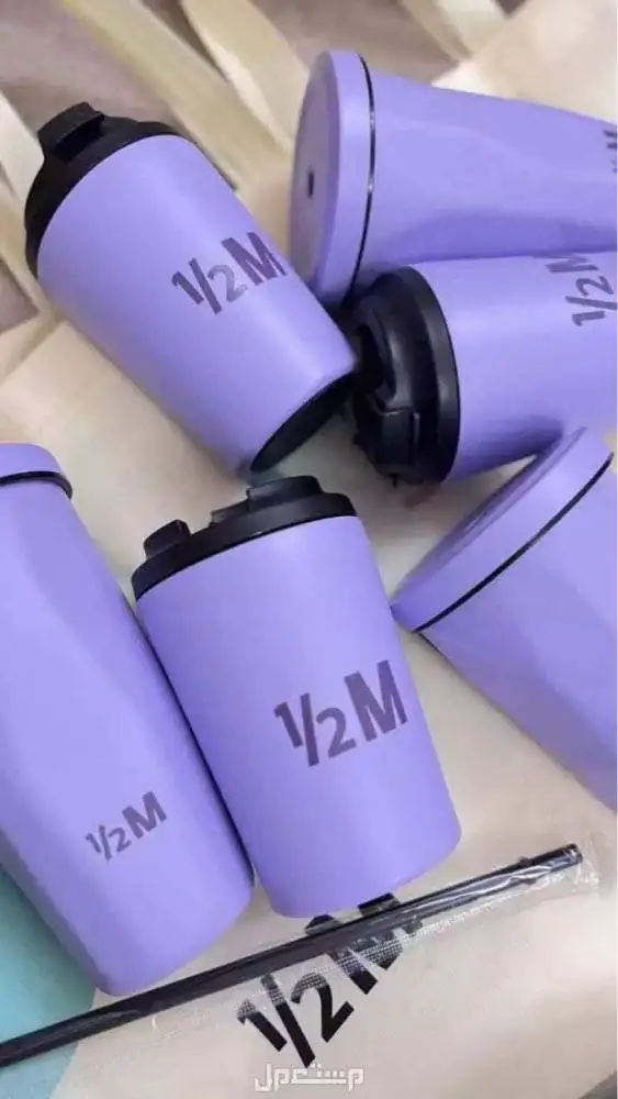 Coffee Tea Name - Custom logo for Saudi coffee Mugs