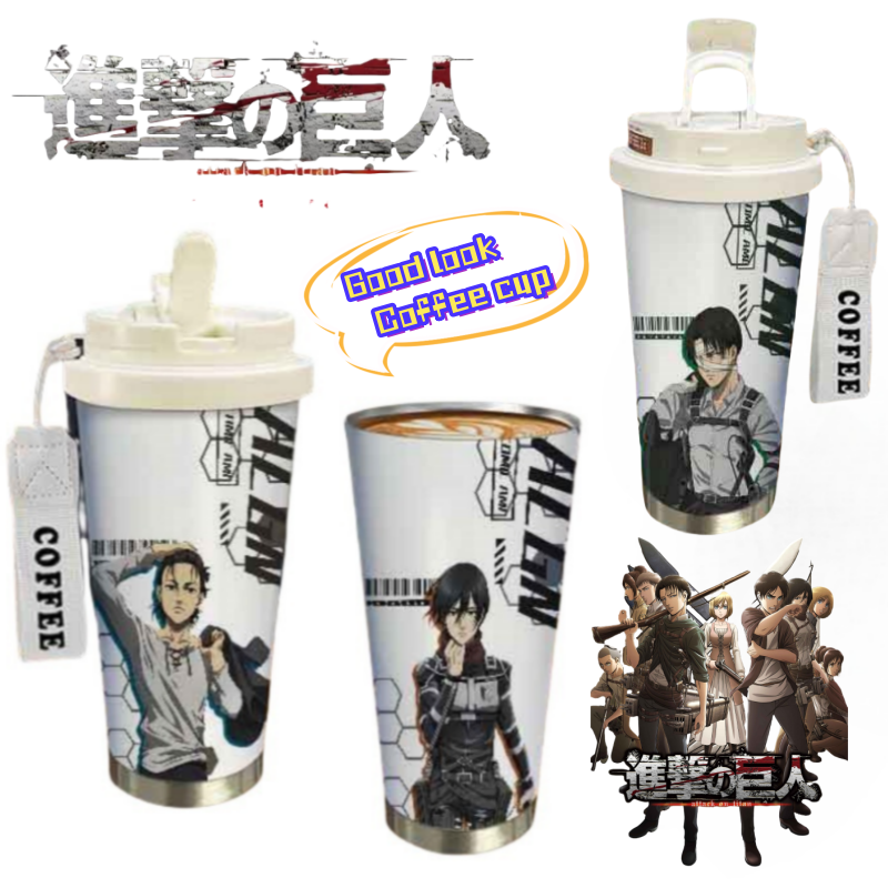 Good Coffee Tea - Attack on Titan Eren Jaeger Erwin