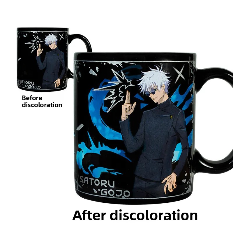 Good Coffee Tea - New Color Changing Mug Heat Sensitive