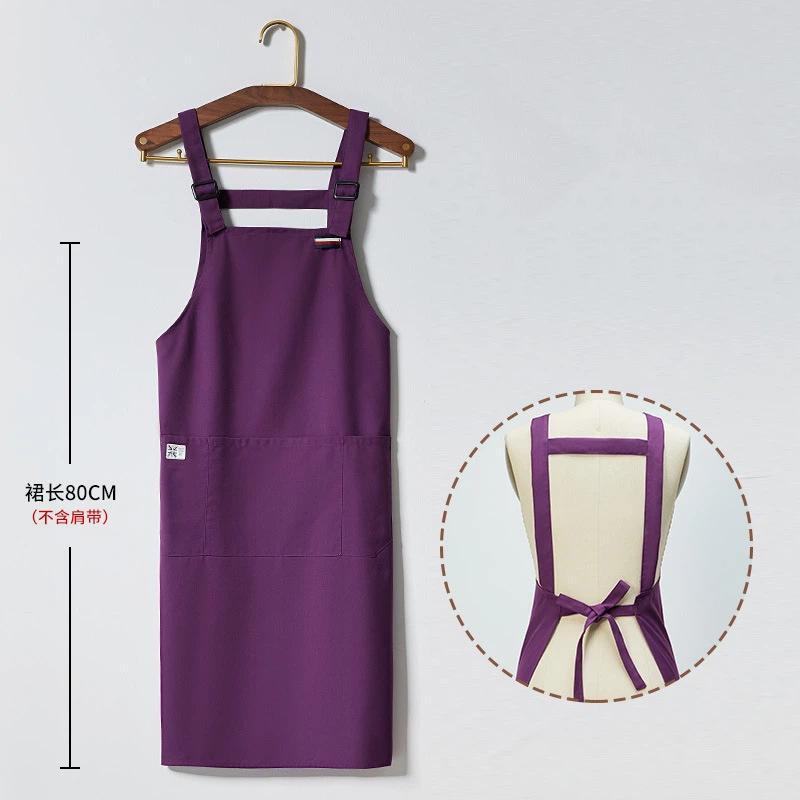 Korean Apron Custom Logo Flora - Coffee Tea Logo recensione e prezzo
