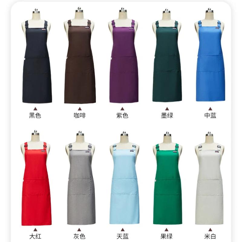Korean Apron Custom Logo Flora - Coffee Tea Logo recensione e prezzo