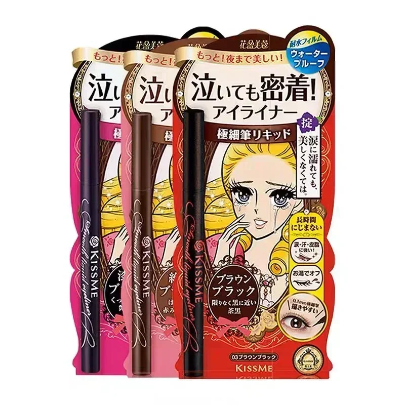 KISS ME make up Quick-drying W - Coffee Tea Or Me recensione e prezzo