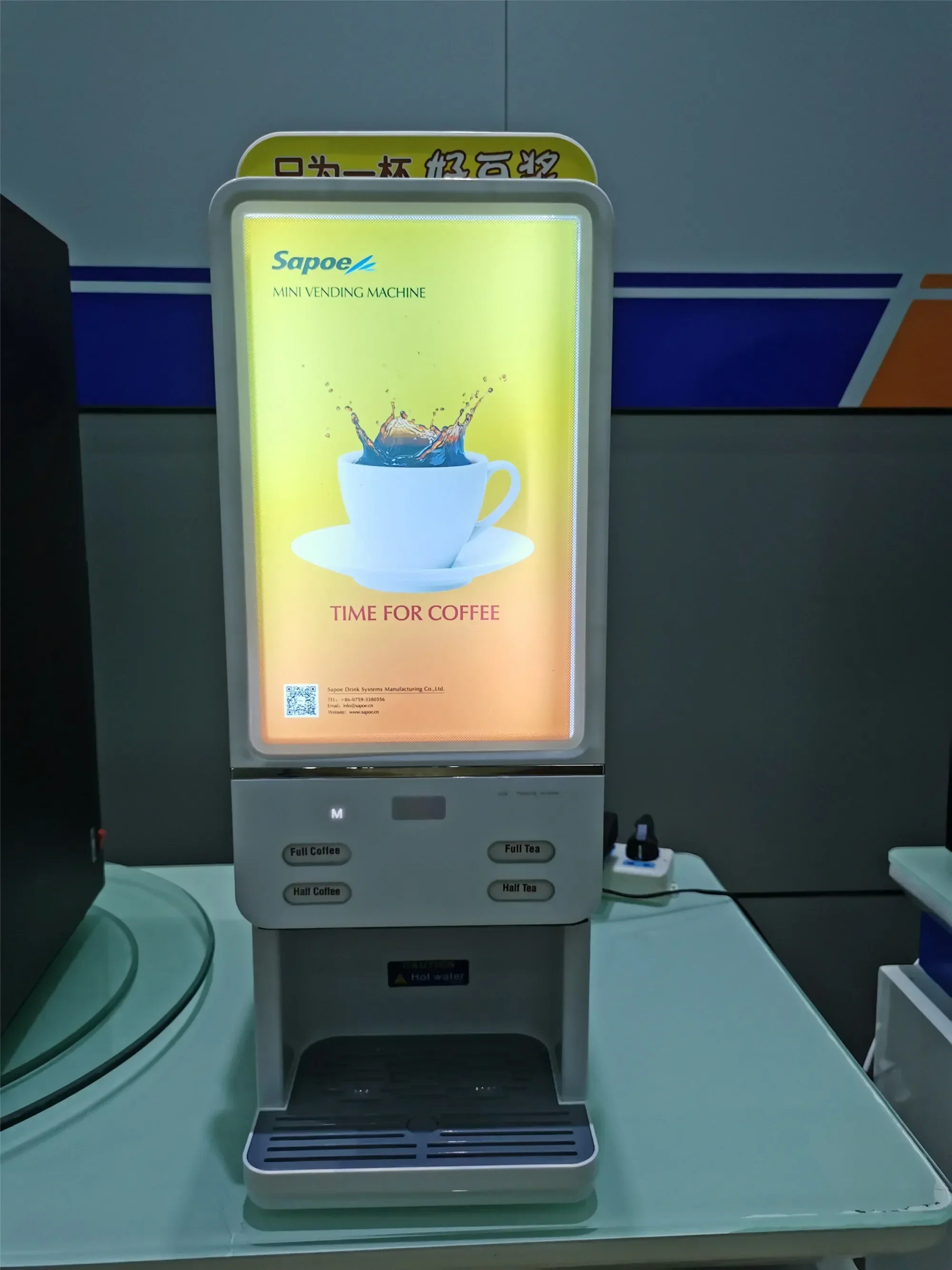 Hot sales China Supplier Publi - Coffee Karak Tea recensione e prezzo
