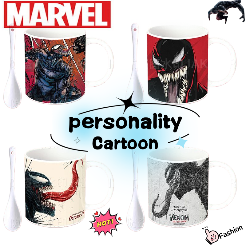 Marvel Ceramic Mug Cute and St - Good Coffee Tea recensione e prezzo