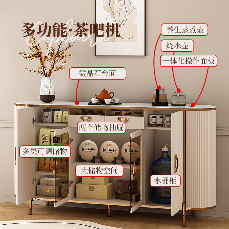 Desktop tea bar machine 2024 n - Coffee Tea Machine For Home recensione e prezzo