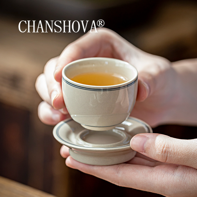 CHANSHOVA-Chinese Minimalist S - Coffee Tea Games recensione e prezzo