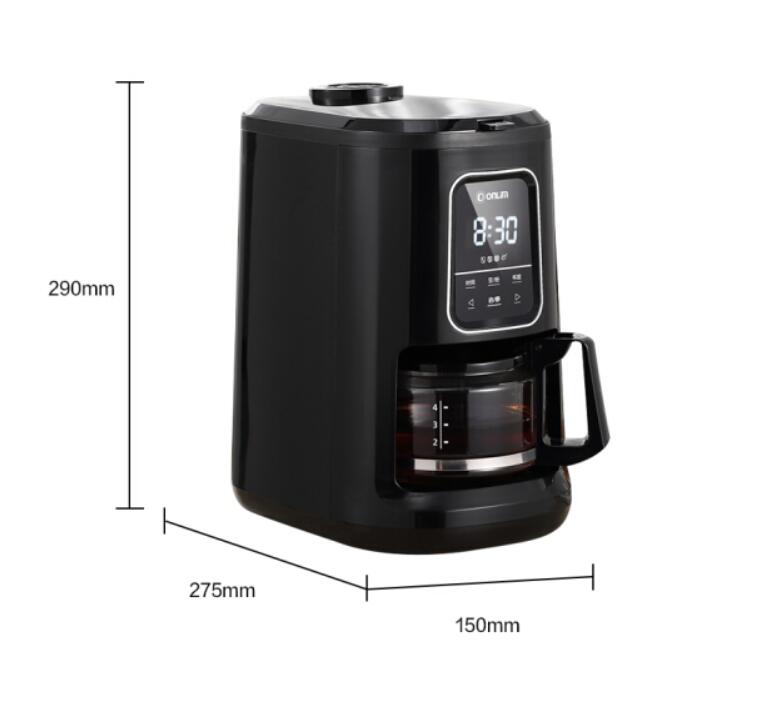 Donlim DL-KF1061 household Ame - Coffee Tea Machine For Home recensione e prezzo