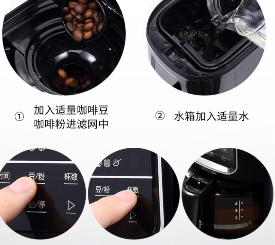 Donlim DL-KF1061 household Ame - Coffee Tea Machine For Home recensione e prezzo