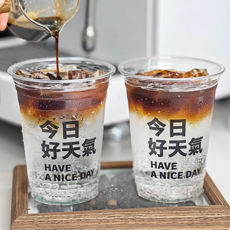 Plastic Cup Customized Logo Y  - Coffee Tea Logo recensione e prezzo