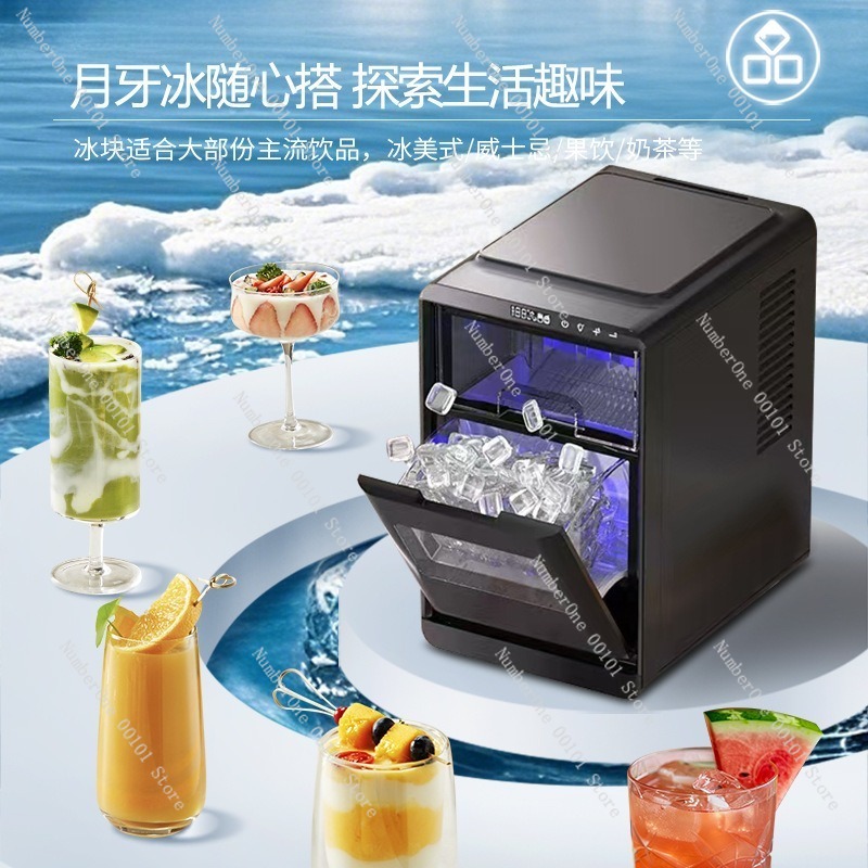 Home Party Automatic Ice Maker - Coffee Tea Machine For Home recensione e prezzo