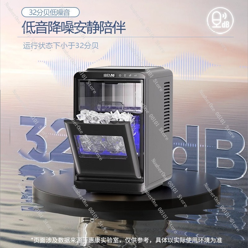 Home Party Automatic Ice Maker - Coffee Tea Machine For Home recensione e prezzo