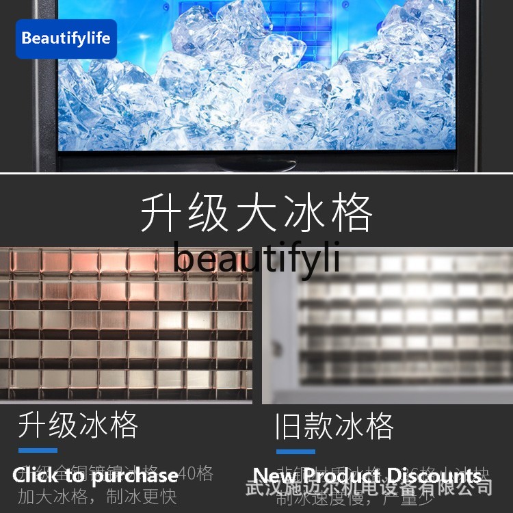 a56 Commercial Ice Maker for M - Coffee Tea Machine For Home recensione e prezzo