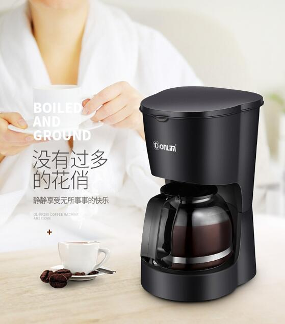 Donlim Coffee machine home sma - Coffee Tea Machine For Home recensione e prezzo