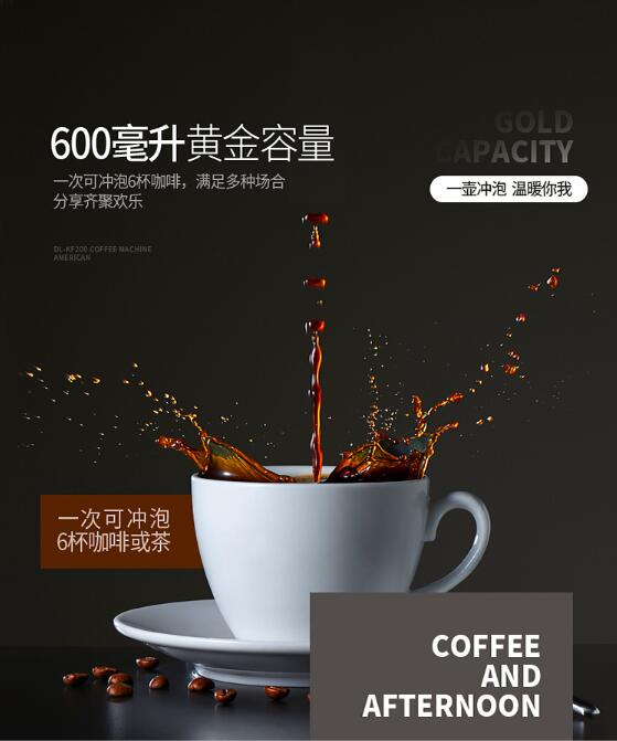 Donlim Coffee machine home sma - Coffee Tea Machine For Home recensione e prezzo