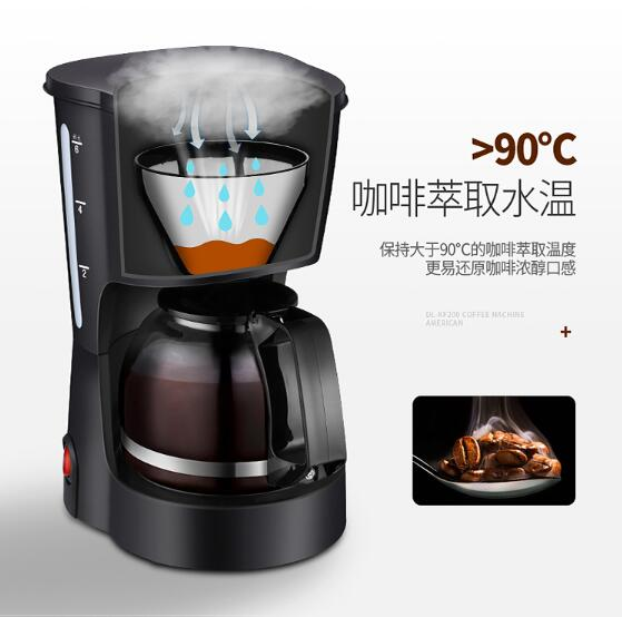 Donlim Coffee machine home sma - Coffee Tea Machine For Home recensione e prezzo