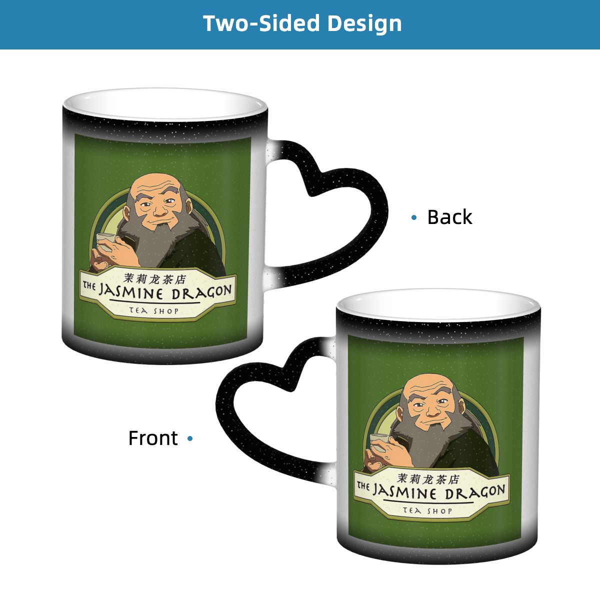 Avatar The Last Airbender Jasm - Coffee Jasmine Tea recensione e prezzo
