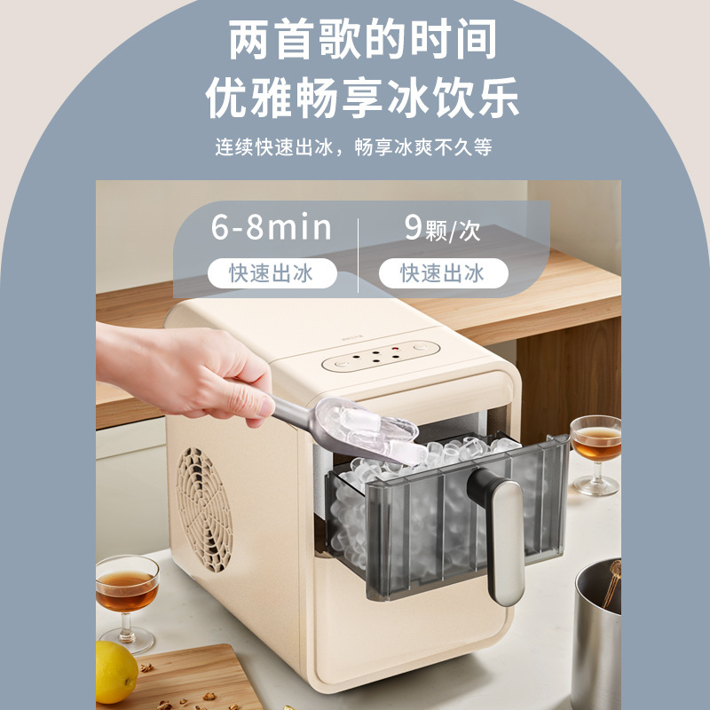 Mini Ice Maker for Home Use Sm - Coffee Tea Machine For Home recensione e prezzo