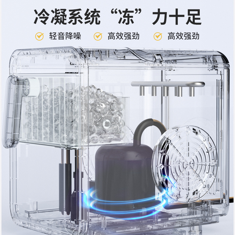 Mini Ice Maker for Home Use Sm - Coffee Tea Machine For Home recensione e prezzo