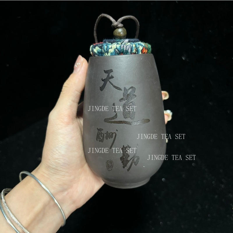 Chinese Purple Sand Small Tea  - Coffee Tea Canister Set recensione e prezzo
