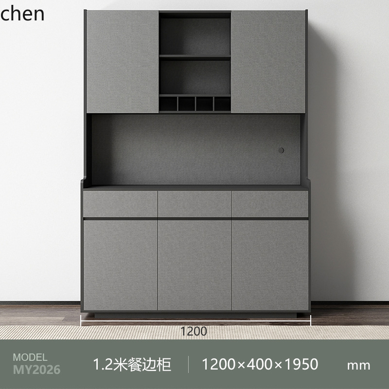 ZML Sideboard Cabinet for Home - Coffee Tea Machine For Home recensione e prezzo