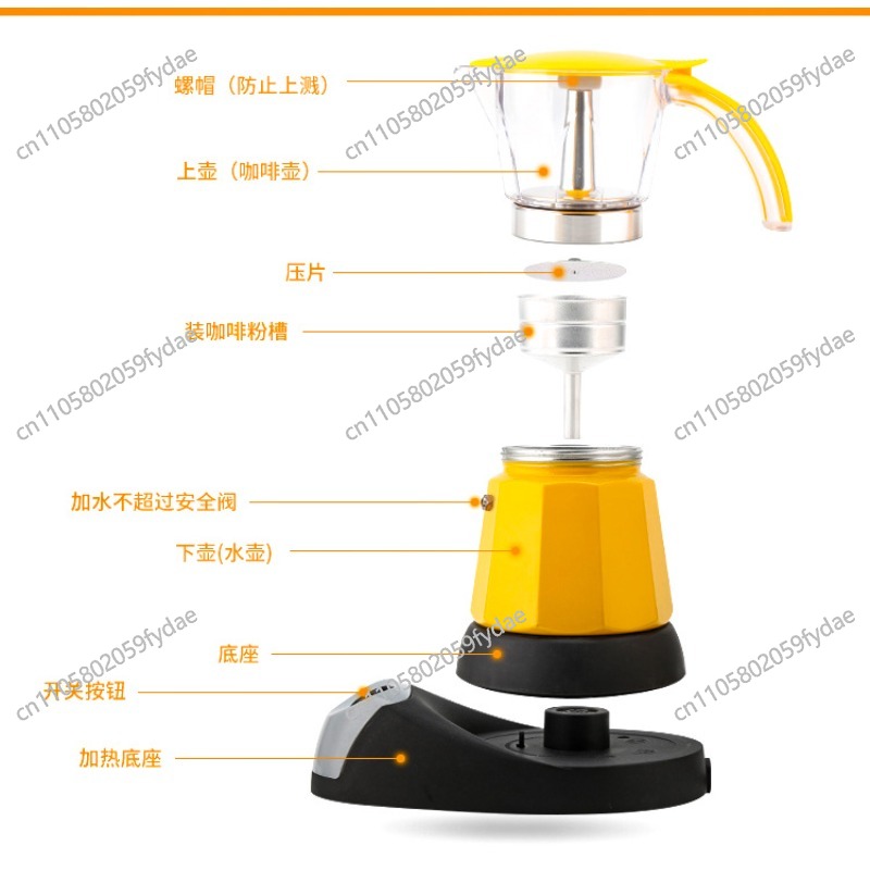220V 480W 3-Cups Electric Tea  - Coffee Tea Machine For Home recensione e prezzo